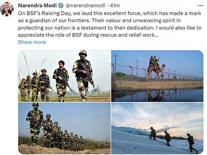 BSF made a mark as a guardian of our frontiers: PM Modi on force's 59th Raising Day | BSF made a mark as a guardian of our frontiers: PM Modi on force's 59th Raising Day BSF made a mark as a guardian of our frontiers: PM Modi on force's 59th Raising Day | BSF made a mark as a guardian of our frontiers: PM Modi on force's 59th Raising Day