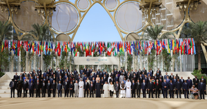 In first, initiative at Dubai climate talks to reinforce importance of nature in global stocktake | In first, initiative at Dubai climate talks to reinforce importance of nature in global stocktake In first, initiative at Dubai climate talks to reinforce importance of nature in global stocktake | In first, initiative at Dubai climate talks to reinforce importance of nature in global stocktake