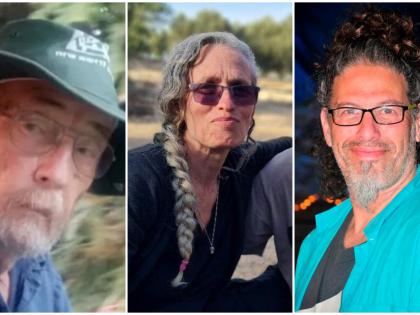 Israel confirms death of 3 hostages abducted by Hamas on Oct 7 | Israel confirms death of 3 hostages abducted by Hamas on Oct 7 Israel confirms death of 3 hostages abducted by Hamas on Oct 7 | Israel confirms death of 3 hostages abducted by Hamas on Oct 7