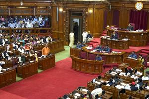 UP Assembly Budget session to begin from Feb 2 | UP Assembly Budget session to begin from Feb 2