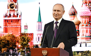 Russian election: Putin projected to win by historic margin after 95 pc of ballots counted | Russian election: Putin projected to win by historic margin after 95 pc of ballots counted Russian election: Putin projected to win by historic margin after 95 pc of ballots counted | Russian election: Putin projected to win by historic margin after 95 pc of ballots counted