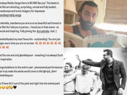 ‘Congratulations my not so little animal’: Alia on hubby Ranbir's ‘Animal’ | ‘Congratulations my not so little animal’: Alia on hubby Ranbir's ‘Animal’ ‘Congratulations my not so little animal’: Alia on hubby Ranbir's ‘Animal’ | ‘Congratulations my not so little animal’: Alia on hubby Ranbir's ‘Animal’