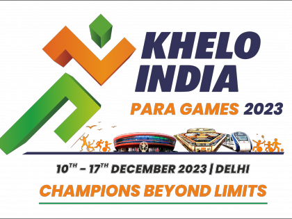 Khelo India Para Games is going to be mentally my toughest tournament, says star para archer Sheetal Devi | Khelo India Para Games is going to be mentally my toughest tournament, says star para archer Sheetal Devi Khelo India Para Games is going to be mentally my toughest tournament, says star para archer Sheetal Devi | Khelo India Para Games is going to be mentally my toughest tournament, says star para archer Sheetal Devi