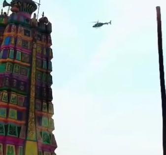 Maha sweet revenge: Man gifts 'helicopter ride' to brother elected Dy Sarpanch | Maha sweet revenge: Man gifts 'helicopter ride' to brother elected Dy Sarpanch Maha sweet revenge: Man gifts 'helicopter ride' to brother elected Dy Sarpanch | Maha sweet revenge: Man gifts 'helicopter ride' to brother elected Dy Sarpanch