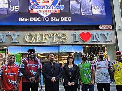American Premier League set to recreate India-Pak rivalry in 2nd edition | American Premier League set to recreate India-Pak rivalry in 2nd edition