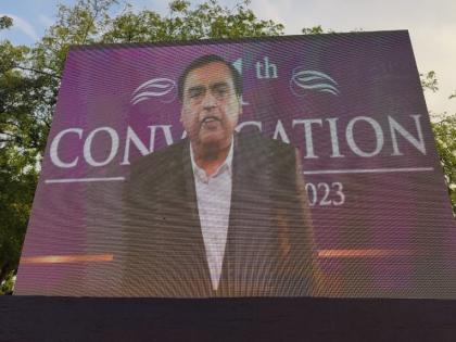 Mukesh Ambani, S. Somanath inspire new graduates at PDEU's 11th convocation ceremony | Mukesh Ambani, S. Somanath inspire new graduates at PDEU's 11th convocation ceremony Mukesh Ambani, S. Somanath inspire new graduates at PDEU's 11th convocation ceremony | Mukesh Ambani, S. Somanath inspire new graduates at PDEU's 11th convocation ceremony