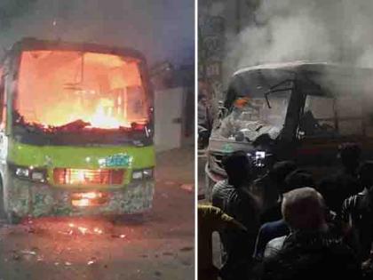 2 injured in crude bomb blasts, 3 buses set on fire by BNP-Jamaat activists in Dhaka | 2 injured in crude bomb blasts, 3 buses set on fire by BNP-Jamaat activists in Dhaka 2 injured in crude bomb blasts, 3 buses set on fire by BNP-Jamaat activists in Dhaka | 2 injured in crude bomb blasts, 3 buses set on fire by BNP-Jamaat activists in Dhaka