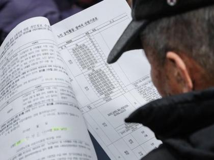 Over half of senior citizens aged over 65 want jobs in S.Korea | Over half of senior citizens aged over 65 want jobs in S.Korea