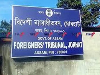 Gauhati HC asks Assam govt to review orders of Foreigners' Tribunals | Gauhati HC asks Assam govt to review orders of Foreigners' Tribunals