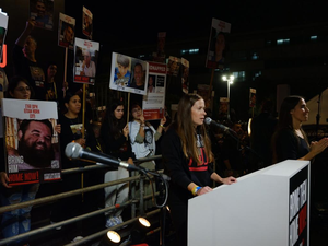 Israeli delegation in Cairo for hostage release negotiations | Israeli delegation in Cairo for hostage release negotiations Israeli delegation in Cairo for hostage release negotiations | Israeli delegation in Cairo for hostage release negotiations
