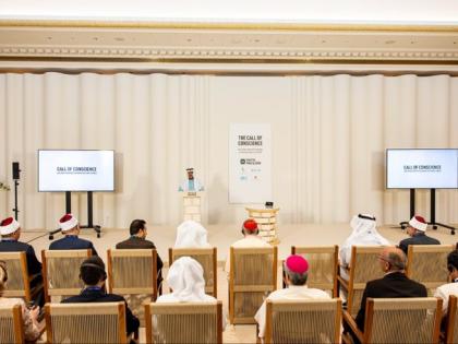 Pope, Grand Imam call for robust climate action at COP28 | Pope, Grand Imam call for robust climate action at COP28 Pope, Grand Imam call for robust climate action at COP28 | Pope, Grand Imam call for robust climate action at COP28