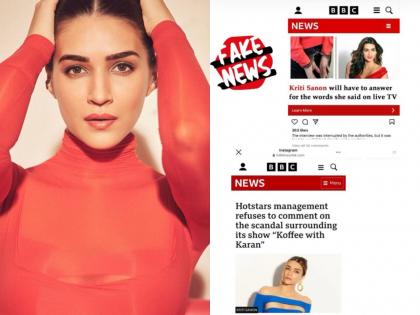 Kriti Sanon debunks rumours of promoting trading platforms on ‘KWK’, calls it ‘fake news’ | Kriti Sanon debunks rumours of promoting trading platforms on ‘KWK’, calls it ‘fake news’ Kriti Sanon debunks rumours of promoting trading platforms on ‘KWK’, calls it ‘fake news’ | Kriti Sanon debunks rumours of promoting trading platforms on ‘KWK’, calls it ‘fake news’