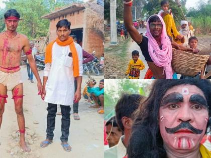 Costume festival brings joy, positivity to this small hamlet in UP | Costume festival brings joy, positivity to this small hamlet in UP Costume festival brings joy, positivity to this small hamlet in UP | Costume festival brings joy, positivity to this small hamlet in UP