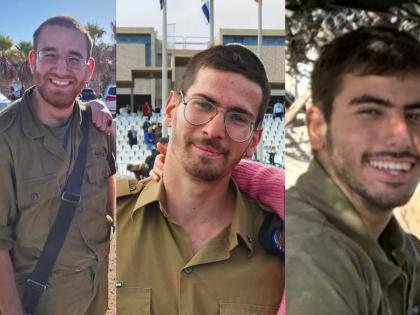 3 more Israeli soldiers killed in Gaza fighting: IDF | 3 more Israeli soldiers killed in Gaza fighting: IDF 3 more Israeli soldiers killed in Gaza fighting: IDF | 3 more Israeli soldiers killed in Gaza fighting: IDF