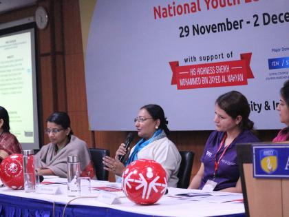 Special Olympics Bharat conducts three-day National Youth Leadership Summit 2023 | Special Olympics Bharat conducts three-day National Youth Leadership Summit 2023