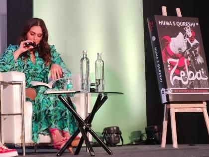 Huma: My debut novel explores transformation of rebellious girl into a superhero | Huma: My debut novel explores transformation of rebellious girl into a superhero Huma: My debut novel explores transformation of rebellious girl into a superhero | Huma: My debut novel explores transformation of rebellious girl into a superhero