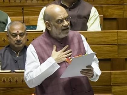 Two J&K Bills brought to give justice to those deprived of rights for last 70 yrs: Shah | Two J&K Bills brought to give justice to those deprived of rights for last 70 yrs: Shah Two J&K Bills brought to give justice to those deprived of rights for last 70 yrs: Shah | Two J&K Bills brought to give justice to those deprived of rights for last 70 yrs: Shah