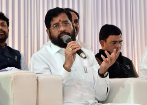 Maharashtra Cabinet clears Transgender Policy, 2024 | Maharashtra Cabinet clears Transgender Policy, 2024 Maharashtra Cabinet clears Transgender Policy, 2024 | Maharashtra Cabinet clears Transgender Policy, 2024