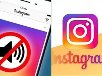 Users lose audio from their old Instagram videos | Users lose audio from their old Instagram videos Users lose audio from their old Instagram videos | Users lose audio from their old Instagram videos