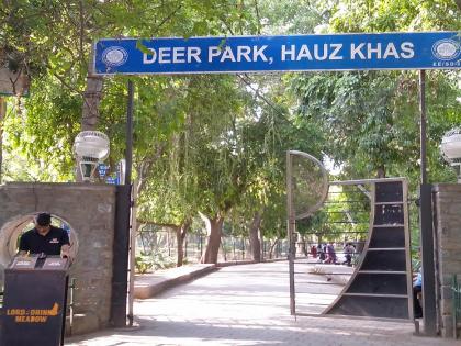 Delhi HC orders status quo on deer translocation from Deer Park | Delhi HC orders status quo on deer translocation from Deer Park Delhi HC orders status quo on deer translocation from Deer Park | Delhi HC orders status quo on deer translocation from Deer Park