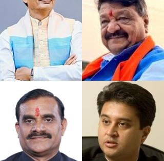 Is BJP's landslide win in Madhya Pradesh polls end of 'one man show' in state? | Is BJP's landslide win in Madhya Pradesh polls end of 'one man show' in state? Is BJP's landslide win in Madhya Pradesh polls end of 'one man show' in state? | Is BJP's landslide win in Madhya Pradesh polls end of 'one man show' in state?