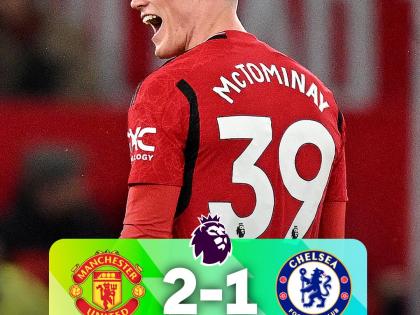 Premier League: Aston Villa upset Man City, McTominay scores twice for Man Utd | Premier League: Aston Villa upset Man City, McTominay scores twice for Man Utd Premier League: Aston Villa upset Man City, McTominay scores twice for Man Utd | Premier League: Aston Villa upset Man City, McTominay scores twice for Man Utd