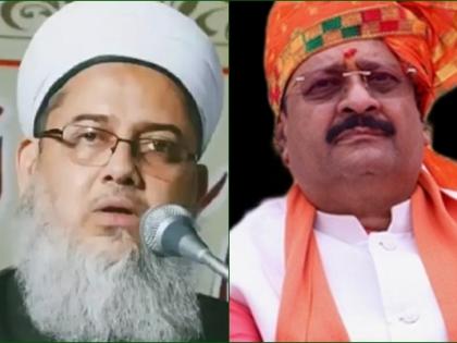 'Prove charges, will leave country; if not, you resign & go to Pak', Muslim Sufi preacher to K’taka BJP MLA | 'Prove charges, will leave country; if not, you resign & go to Pak', Muslim Sufi preacher to K’taka BJP MLA 'Prove charges, will leave country; if not, you resign & go to Pak', Muslim Sufi preacher to K’taka BJP MLA | 'Prove charges, will leave country; if not, you resign & go to Pak', Muslim Sufi preacher to K’taka BJP MLA