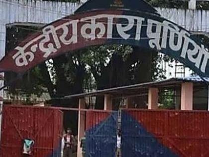 Man accused of minor's rape commits suicide in Bihar jail | Man accused of minor's rape commits suicide in Bihar jail Man accused of minor's rape commits suicide in Bihar jail | Man accused of minor's rape commits suicide in Bihar jail