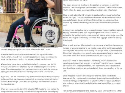 Differently-abled woman forgotten, neglected, and left stranded on IndiGo flight | Differently-abled woman forgotten, neglected, and left stranded on IndiGo flight Differently-abled woman forgotten, neglected, and left stranded on IndiGo flight | Differently-abled woman forgotten, neglected, and left stranded on IndiGo flight