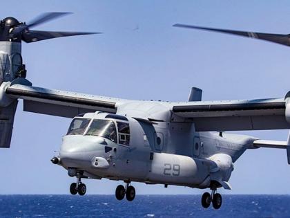 US military grounds entire fleet of Ospery aircraft after accident in Japan | US military grounds entire fleet of Ospery aircraft after accident in Japan US military grounds entire fleet of Ospery aircraft after accident in Japan | US military grounds entire fleet of Ospery aircraft after accident in Japan