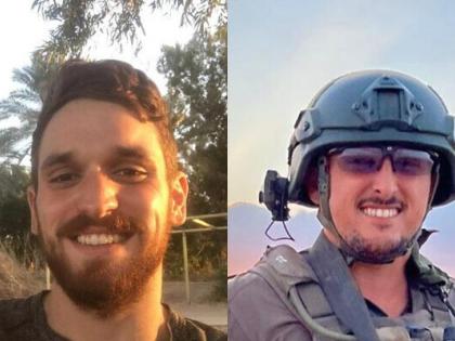 War cabinet member's son among two Israeli soldiers killed in Gaza | War cabinet member's son among two Israeli soldiers killed in Gaza War cabinet member's son among two Israeli soldiers killed in Gaza | War cabinet member's son among two Israeli soldiers killed in Gaza