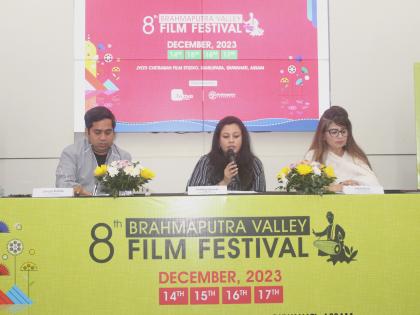8th edition of Brahmaputra Valley Film Festival to be held in Guwahati | 8th edition of Brahmaputra Valley Film Festival to be held in Guwahati 8th edition of Brahmaputra Valley Film Festival to be held in Guwahati | 8th edition of Brahmaputra Valley Film Festival to be held in Guwahati