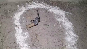 Odisha Police arrest criminal after brief encounter | Odisha Police arrest criminal after brief encounter Odisha Police arrest criminal after brief encounter | Odisha Police arrest criminal after brief encounter