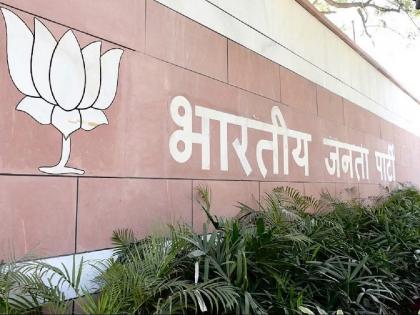 BJP to appoint party observers today, oath ceremony likely on Dec 12 | BJP to appoint party observers today, oath ceremony likely on Dec 12