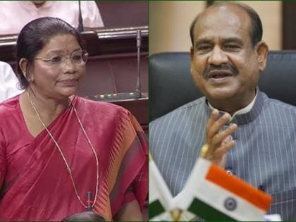 LS Speaker accepts resignation of two MPs | LS Speaker accepts resignation of two MPs LS Speaker accepts resignation of two MPs | LS Speaker accepts resignation of two MPs