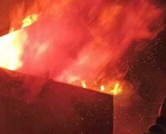 11 houses gutted in fire in Myanmar | 11 houses gutted in fire in Myanmar 11 houses gutted in fire in Myanmar | 11 houses gutted in fire in Myanmar