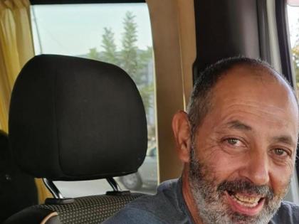 Israel announces death of Eitan Levi believed to be kidnapped on Oct 7 | Israel announces death of Eitan Levi believed to be kidnapped on Oct 7
