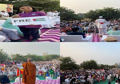 Mumbai 'Peace Meeting' flays Israel for 'bombardment and massacre' in Gaza Strip | Mumbai 'Peace Meeting' flays Israel for 'bombardment and massacre' in Gaza Strip Mumbai 'Peace Meeting' flays Israel for 'bombardment and massacre' in Gaza Strip | Mumbai 'Peace Meeting' flays Israel for 'bombardment and massacre' in Gaza Strip