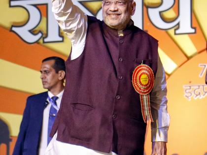 I'm an organic product of ABVP: Amit Shah | I'm an organic product of ABVP: Amit Shah I'm an organic product of ABVP: Amit Shah | I'm an organic product of ABVP: Amit Shah