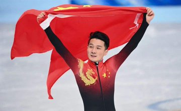 Olympic champion Ren Ziwei returns to action at Short Track World Cup in Beijing | Olympic champion Ren Ziwei returns to action at Short Track World Cup in Beijing Olympic champion Ren Ziwei returns to action at Short Track World Cup in Beijing | Olympic champion Ren Ziwei returns to action at Short Track World Cup in Beijing