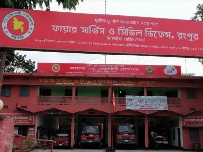 Bangladesh gets female firefighters for first time | Bangladesh gets female firefighters for first time Bangladesh gets female firefighters for first time | Bangladesh gets female firefighters for first time