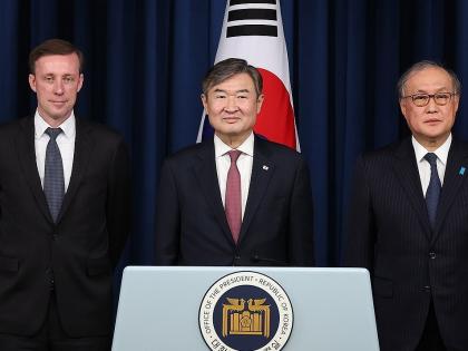 SKorea, US, Japan reaffirm NKorea's denuclearisation obligation | SKorea, US, Japan reaffirm NKorea's denuclearisation obligation SKorea, US, Japan reaffirm NKorea's denuclearisation obligation | SKorea, US, Japan reaffirm NKorea's denuclearisation obligation