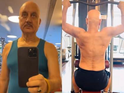 Anupam Kher returns to his workout regime after 5 months post injury | Anupam Kher returns to his workout regime after 5 months post injury Anupam Kher returns to his workout regime after 5 months post injury | Anupam Kher returns to his workout regime after 5 months post injury