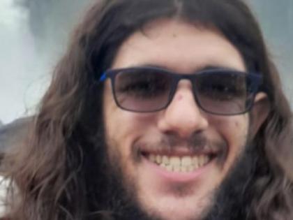 Israel announces death of 25 year-old hostage kidnapped on Oct 7 | Israel announces death of 25 year-old hostage kidnapped on Oct 7
