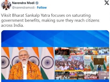 PM Modi interacts with beneficiaries of Viksit Bharat Sankalp Yatra | PM Modi interacts with beneficiaries of Viksit Bharat Sankalp Yatra PM Modi interacts with beneficiaries of Viksit Bharat Sankalp Yatra | PM Modi interacts with beneficiaries of Viksit Bharat Sankalp Yatra