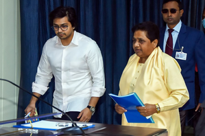 Mayawati strips nephew Akash Anand of all posts, calls him 'immature' | Mayawati strips nephew Akash Anand of all posts, calls him 'immature' Mayawati strips nephew Akash Anand of all posts, calls him 'immature' | Mayawati strips nephew Akash Anand of all posts, calls him 'immature'