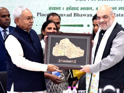 Nitish Kumar, Amit Shah seem ill at ease at Eastern Regional Council meeting in Patna | Nitish Kumar, Amit Shah seem ill at ease at Eastern Regional Council meeting in Patna