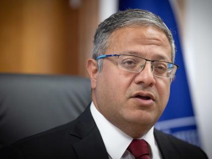 Israel Minister calls on war cabinet not to allow Palestinian workers to return | Israel Minister calls on war cabinet not to allow Palestinian workers to return Israel Minister calls on war cabinet not to allow Palestinian workers to return | Israel Minister calls on war cabinet not to allow Palestinian workers to return