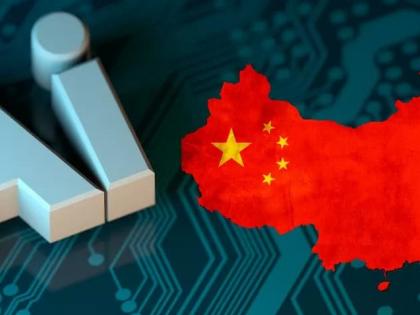 China lags behind in AI race amid lack of advanced chips, regulations | China lags behind in AI race amid lack of advanced chips, regulations China lags behind in AI race amid lack of advanced chips, regulations | China lags behind in AI race amid lack of advanced chips, regulations