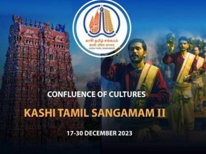 Upcoming Kashi-Tamil Sangamam will train its gun on Sanatan Dharma critics | Upcoming Kashi-Tamil Sangamam will train its gun on Sanatan Dharma critics Upcoming Kashi-Tamil Sangamam will train its gun on Sanatan Dharma critics | Upcoming Kashi-Tamil Sangamam will train its gun on Sanatan Dharma critics